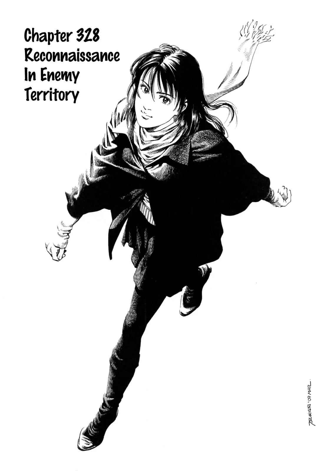 Read Angel Heart Chapter 328 - Reconnaissance In Enemy Territory Online