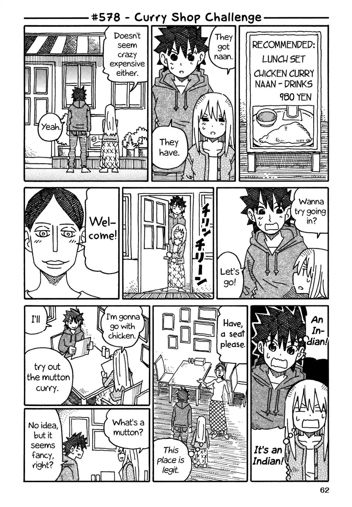 Read Hatarakanai Futari (The Jobless Siblings) Chapter 578 - Curry Shop Challenge Online