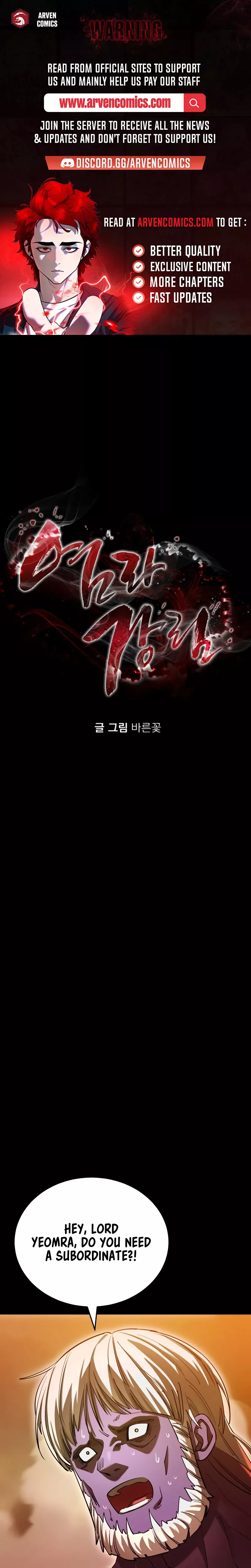 Read Return of the King of Hell Chapter 77 Online