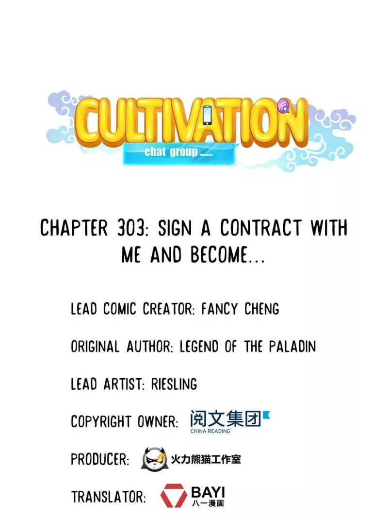 Read Cultivation Chat Group Chapter 303 Online