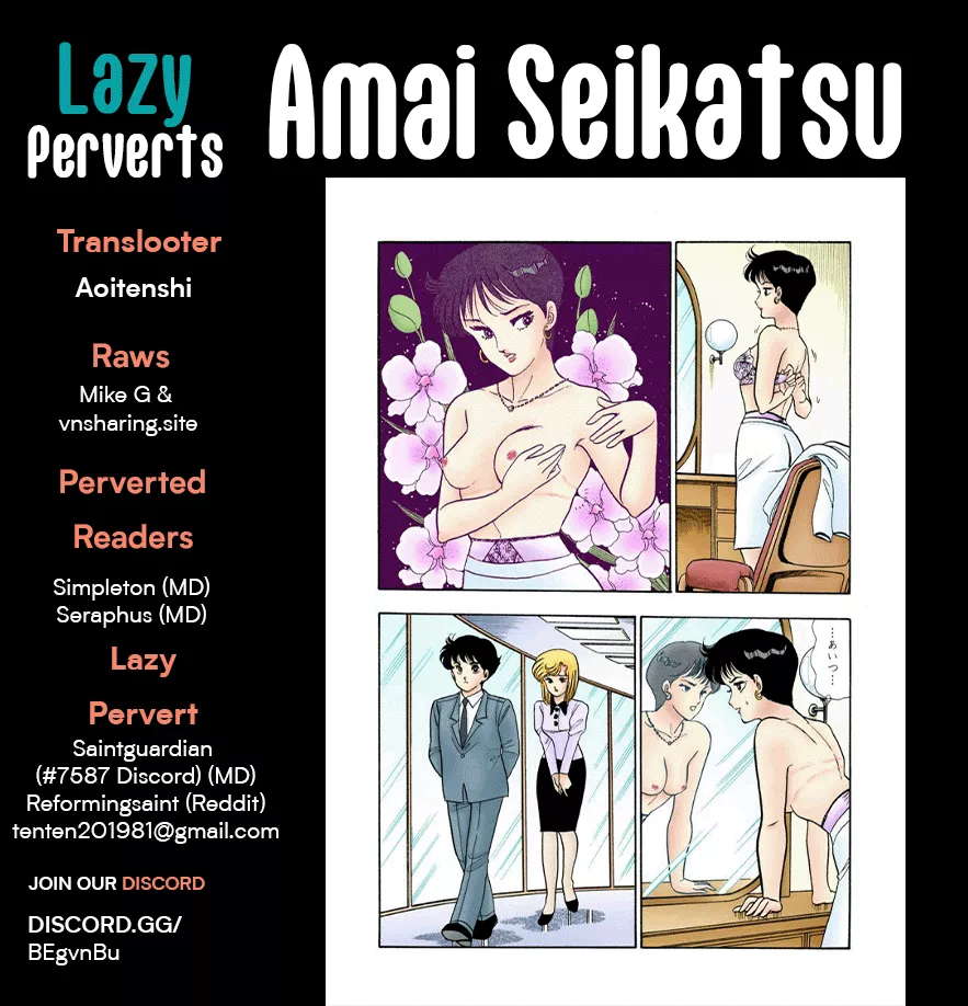 Read Amai Seikatsu Chapter 240 - Political Marriage?! Online