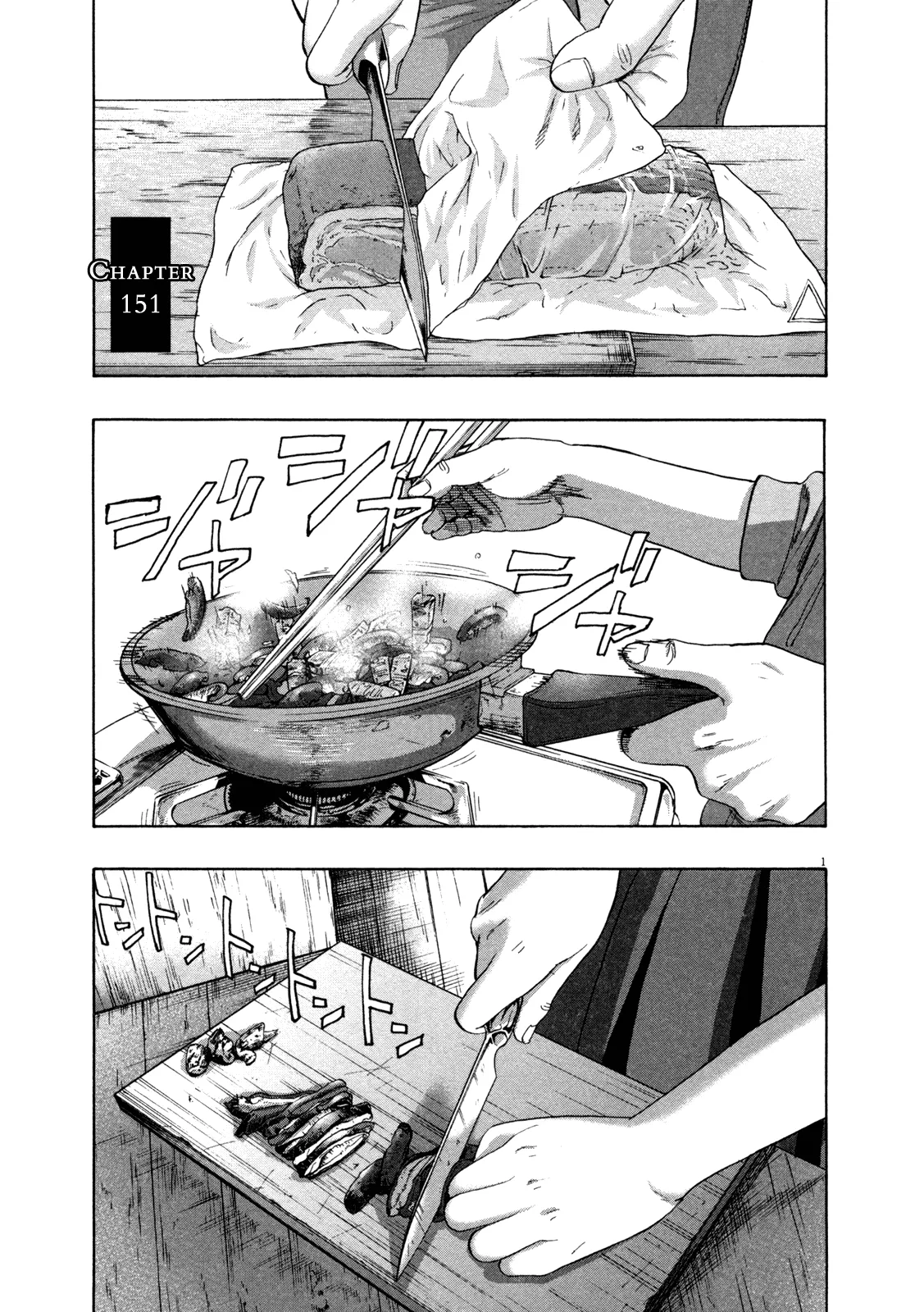 Read I Am a Hero Chapter 151 Online