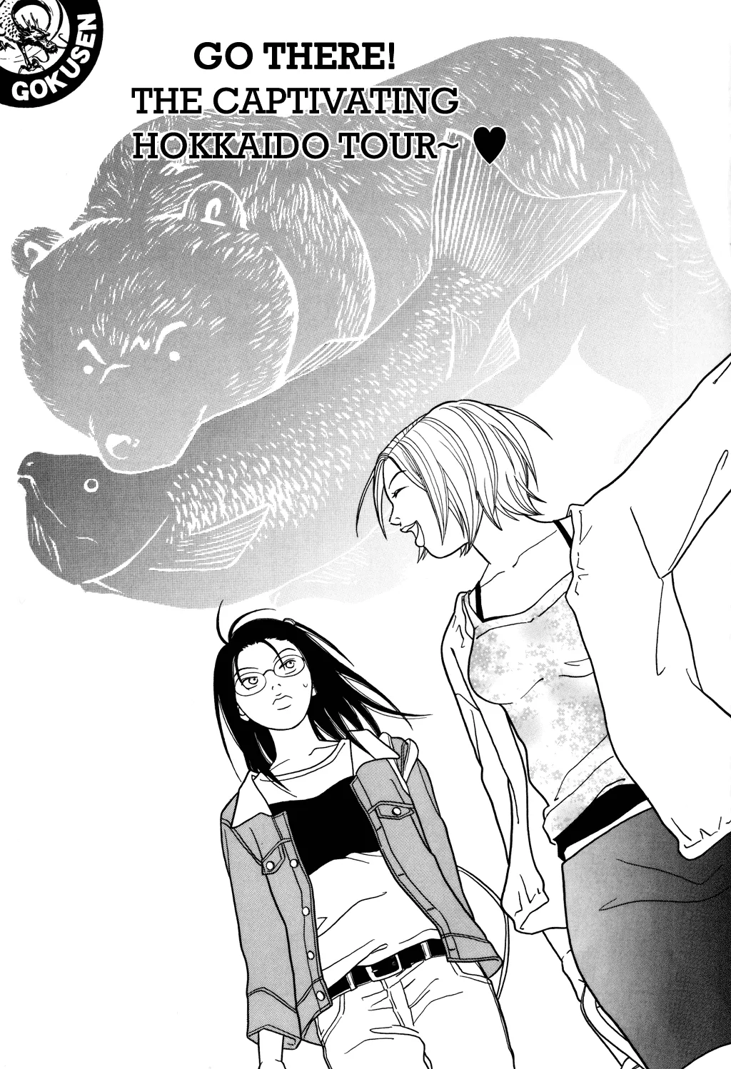 Read Gokusen Chapter 113 - Go There! The Captivating Hokkaido Tour Online