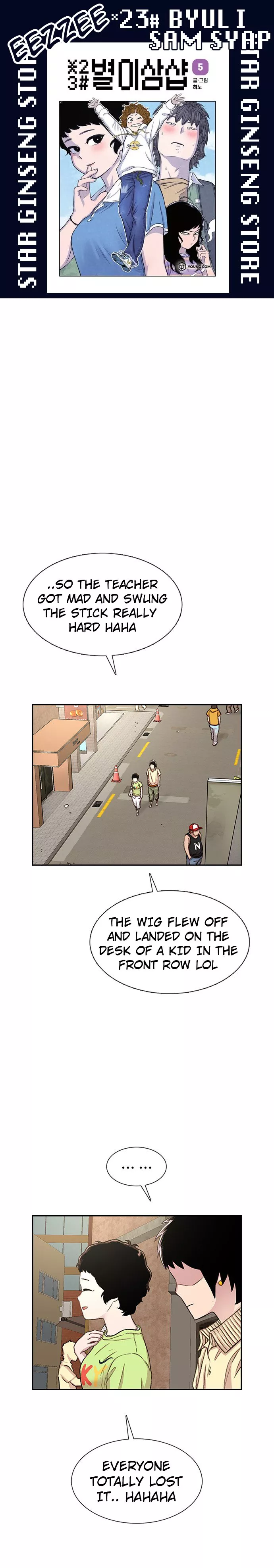 Read Star Ginseng Store Chapter 63 - Good People (3) Online