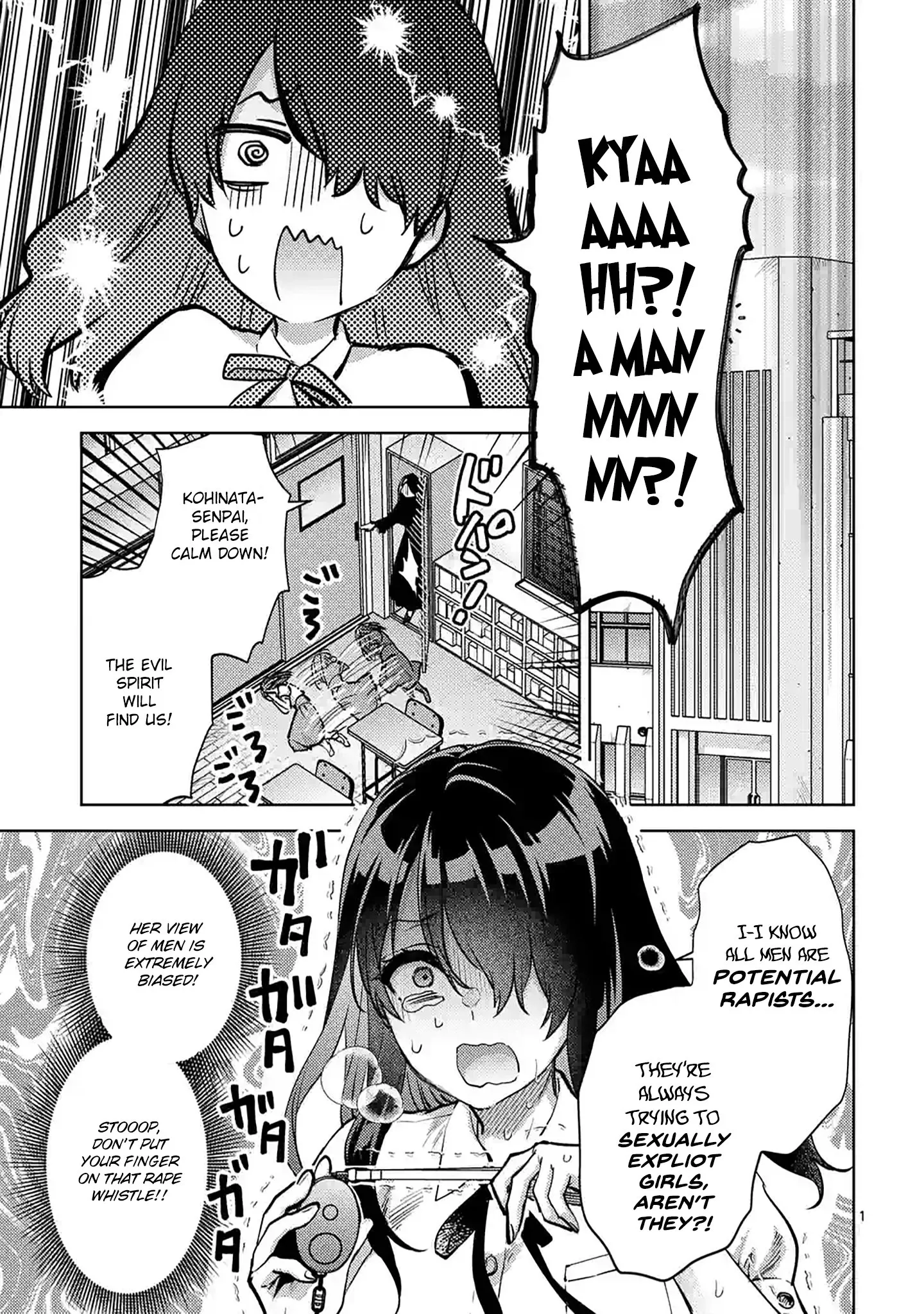 Read Deatte Hitotsuki de Zecchou Jorei! Chapter 48 Online