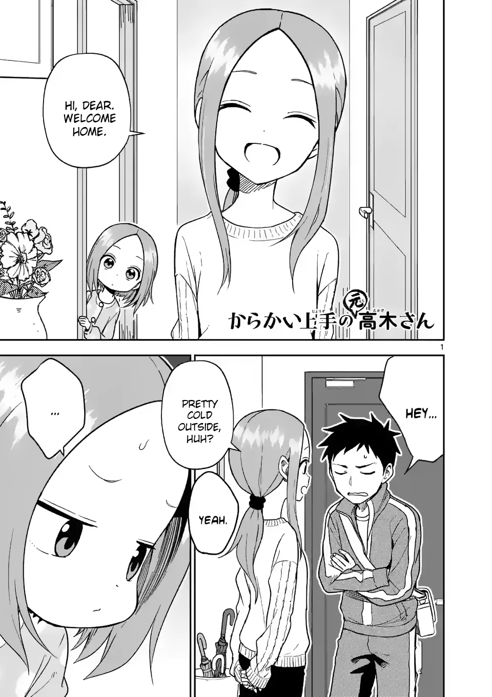 Read Karakai Jouzu no (Moto) Takagi-san Chapter 165 Online