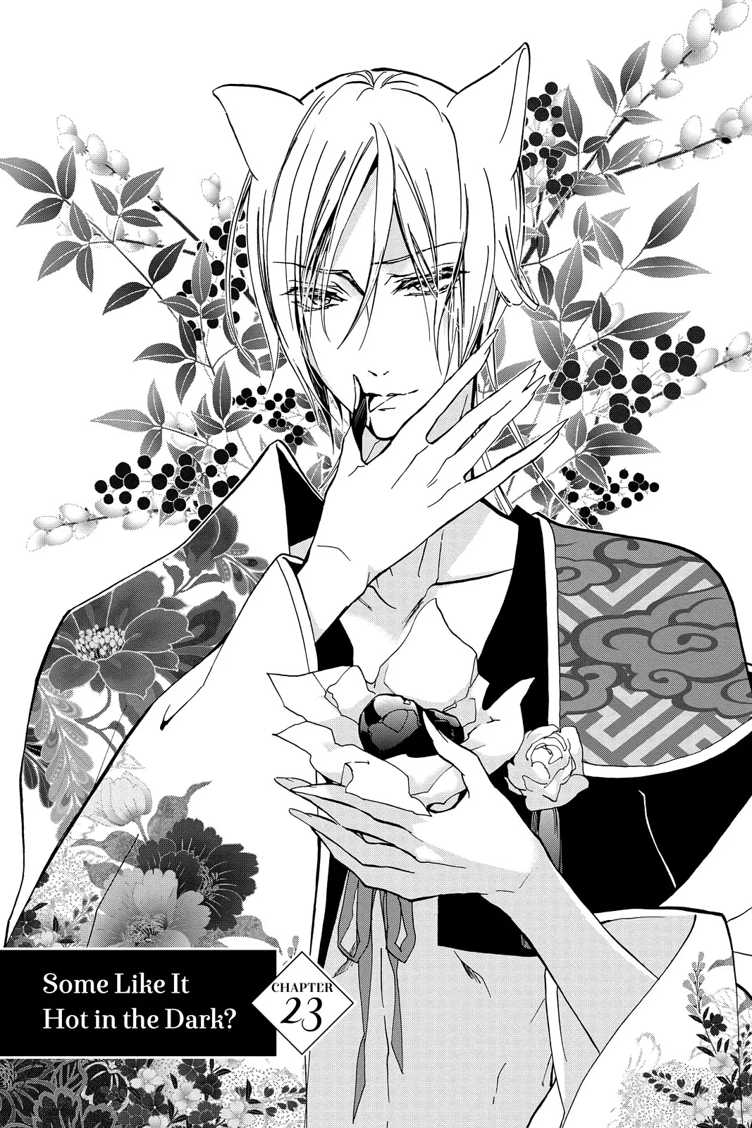 Read Momochi-san Chi no Ayakashi Ouji Chapter 23 Online
