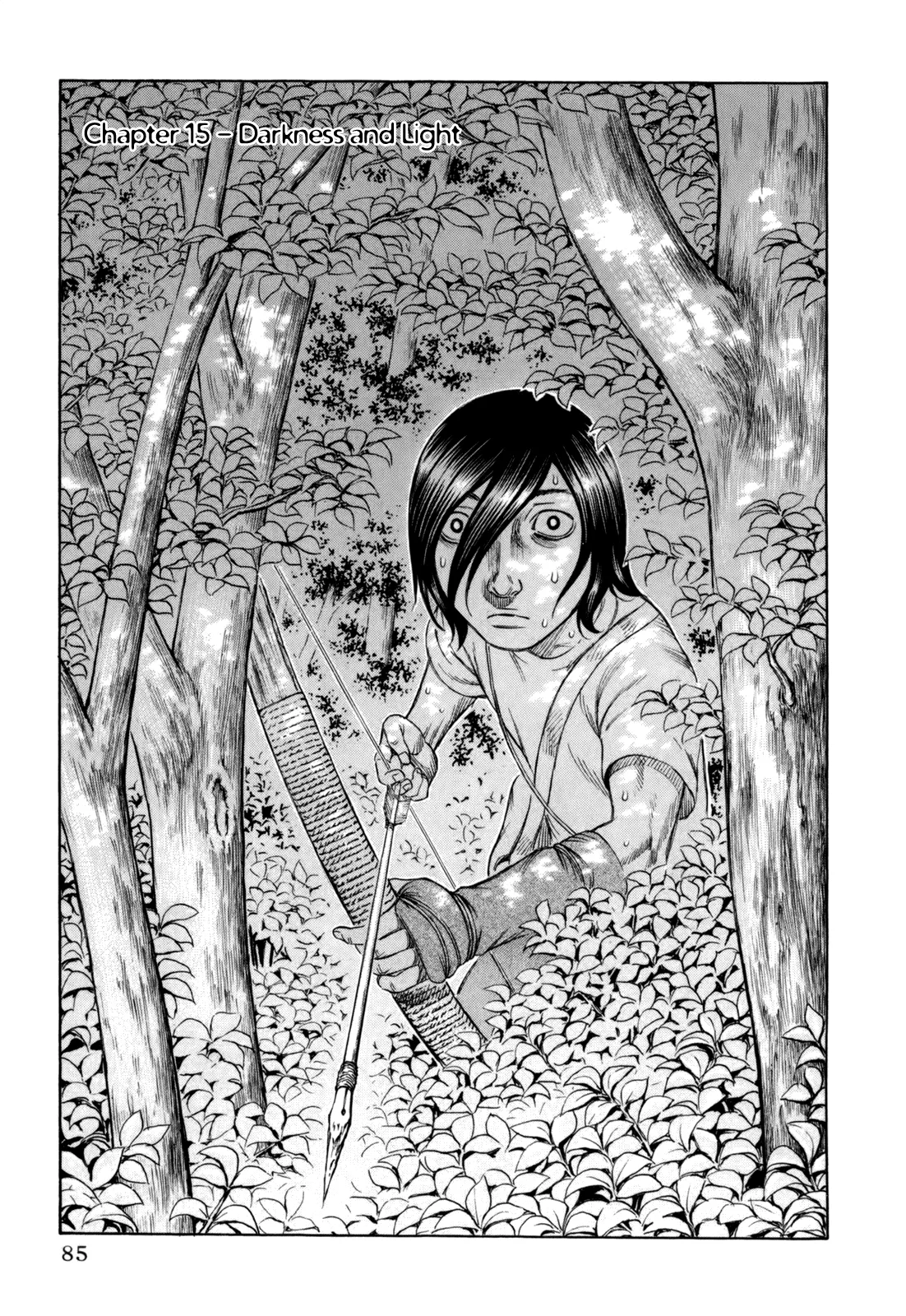 Read Jisatsutou Chapter 15 Online