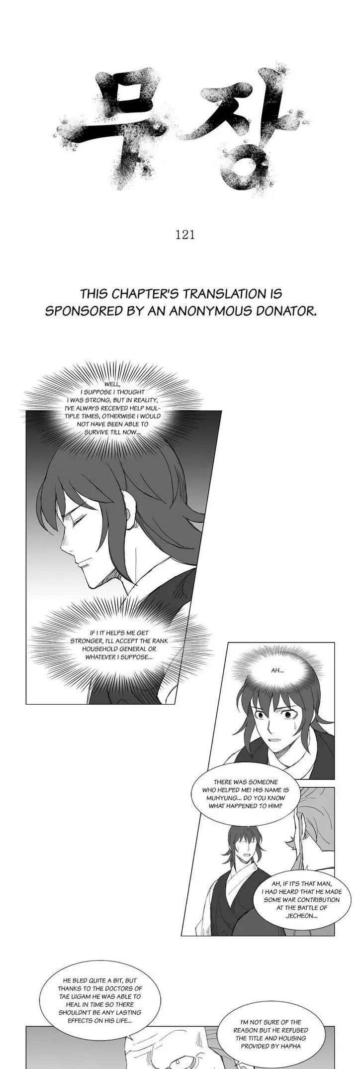 Read Mujang Chapter 121 Online