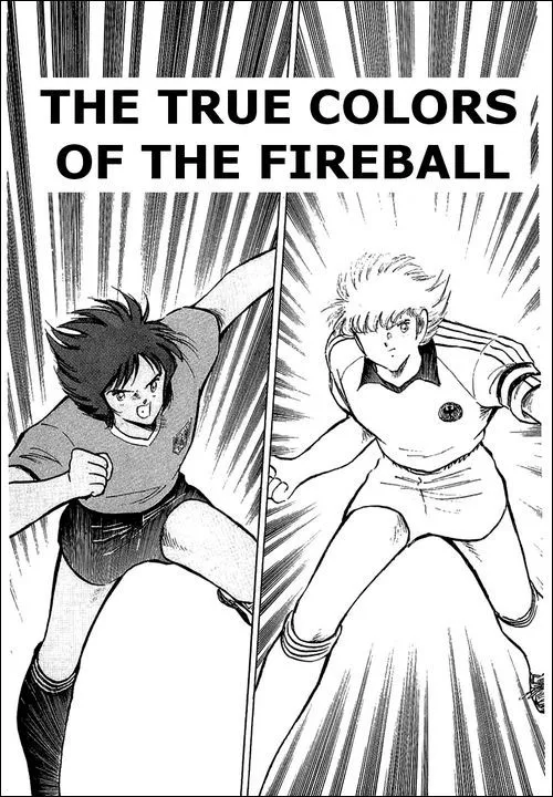 Read Captain Tsubasa Chapter 96 - True Colors Of The Fireball Online