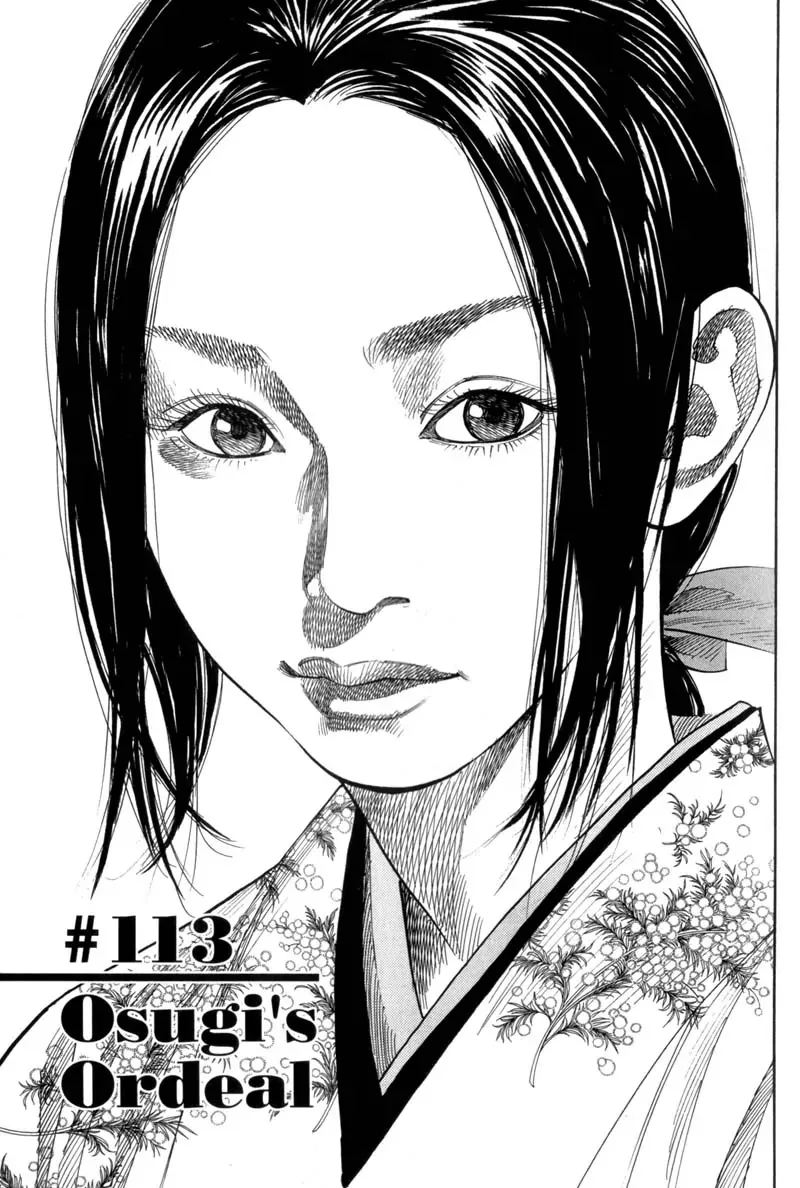 Read Vagabond Chapter 113 - Osugi's Ordeal Online