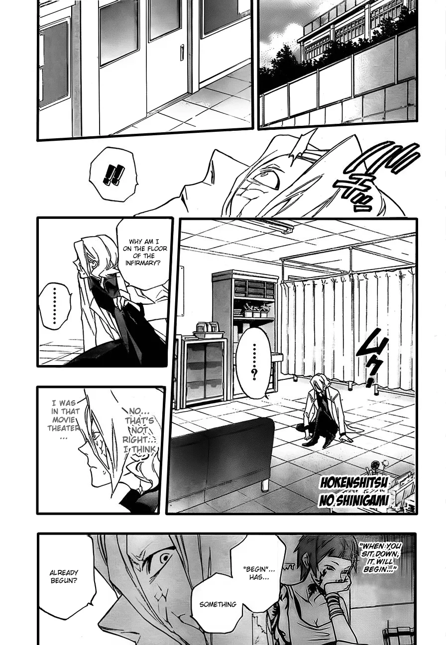Read Hokenshitsu no Shinigami Chapter 11 - Dream Junkie Online