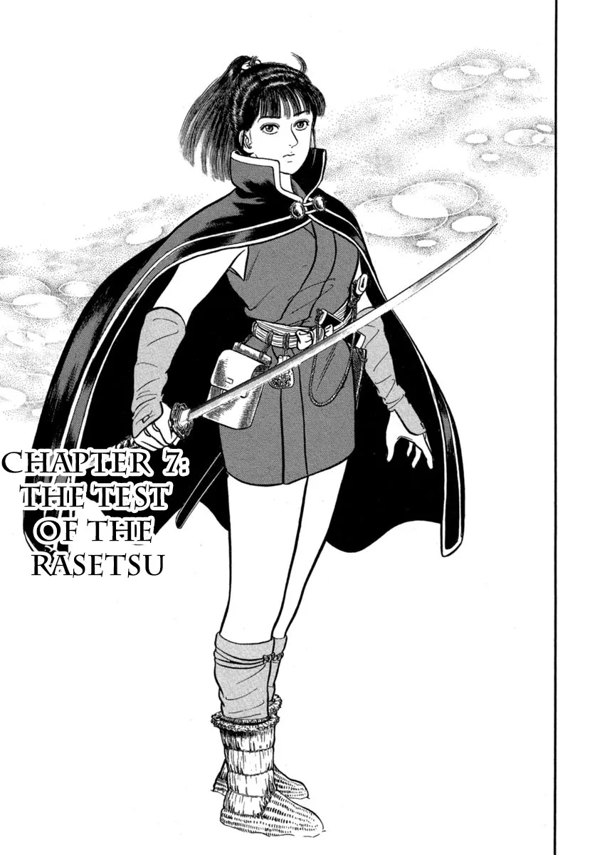 Read Azumi Chapter 143 - The Test of the Rasetsu Online