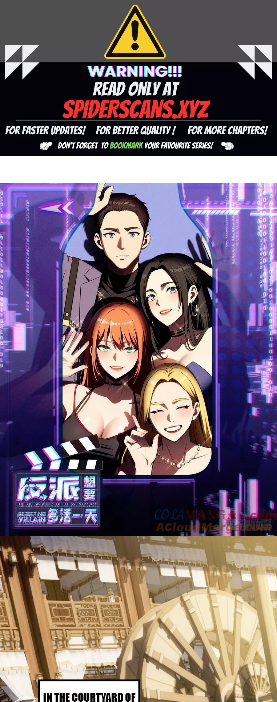 Read The Villain Wants to Live One More Day Chapter 23 Online