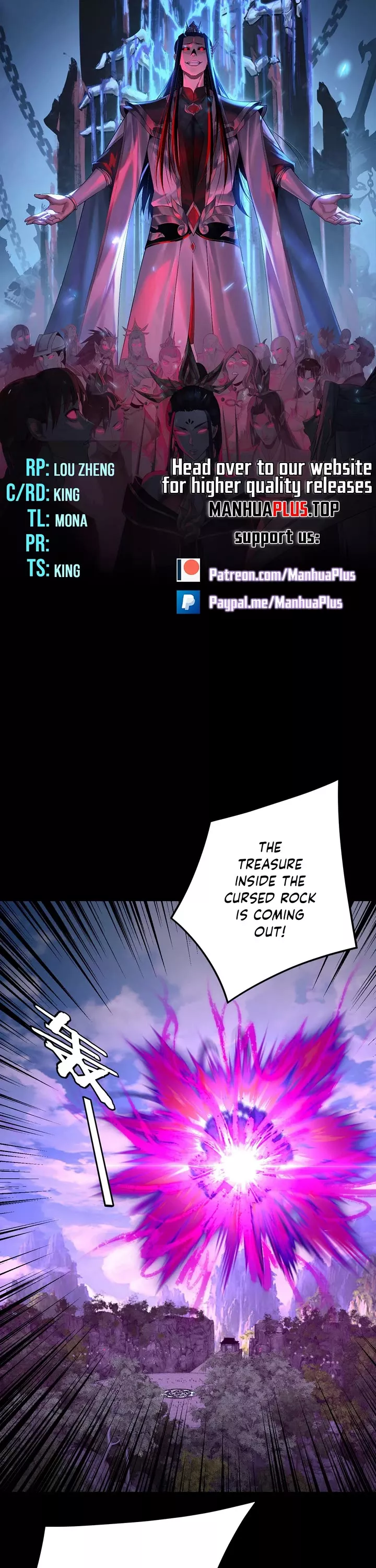Read I Am the Fated Villain Chapter 267 Online