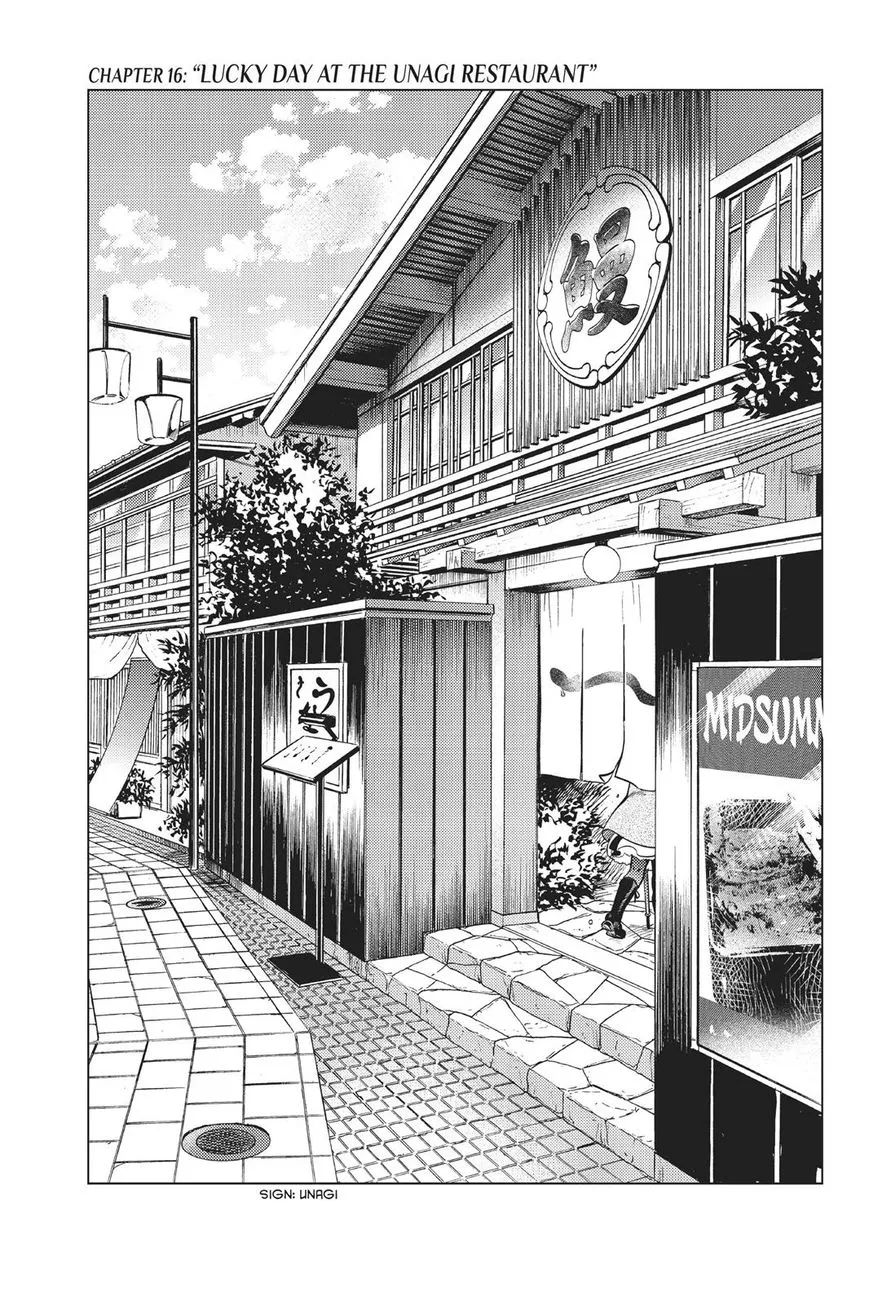 Read Kyokou Suiri Chapter 16 Online