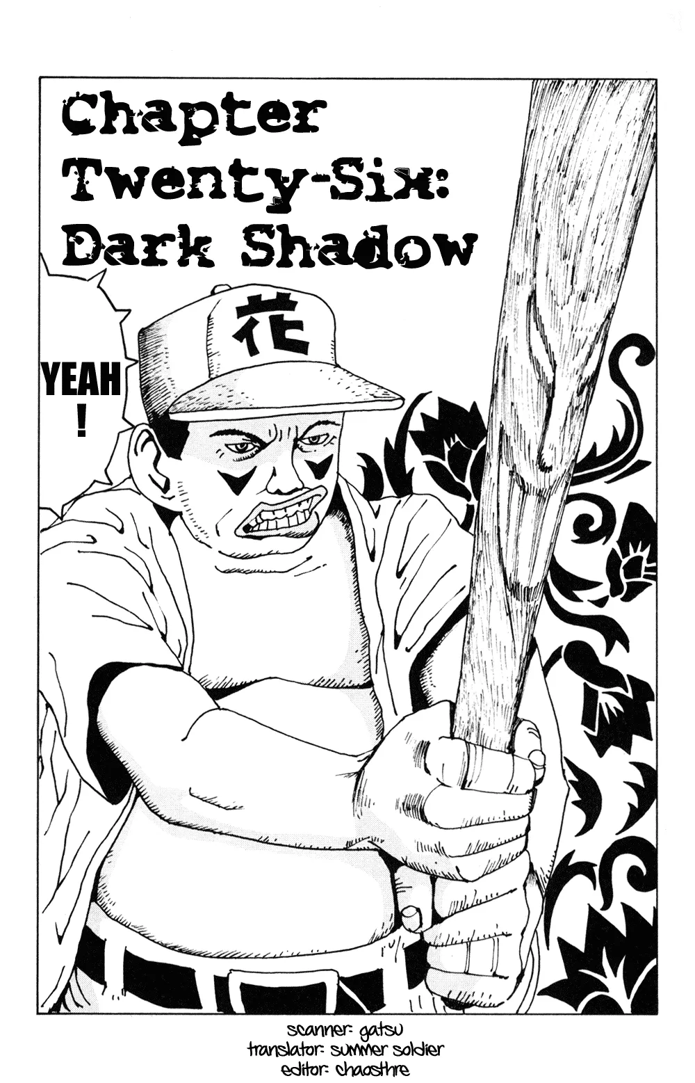Read Hanaotoko Chapter 26 Online