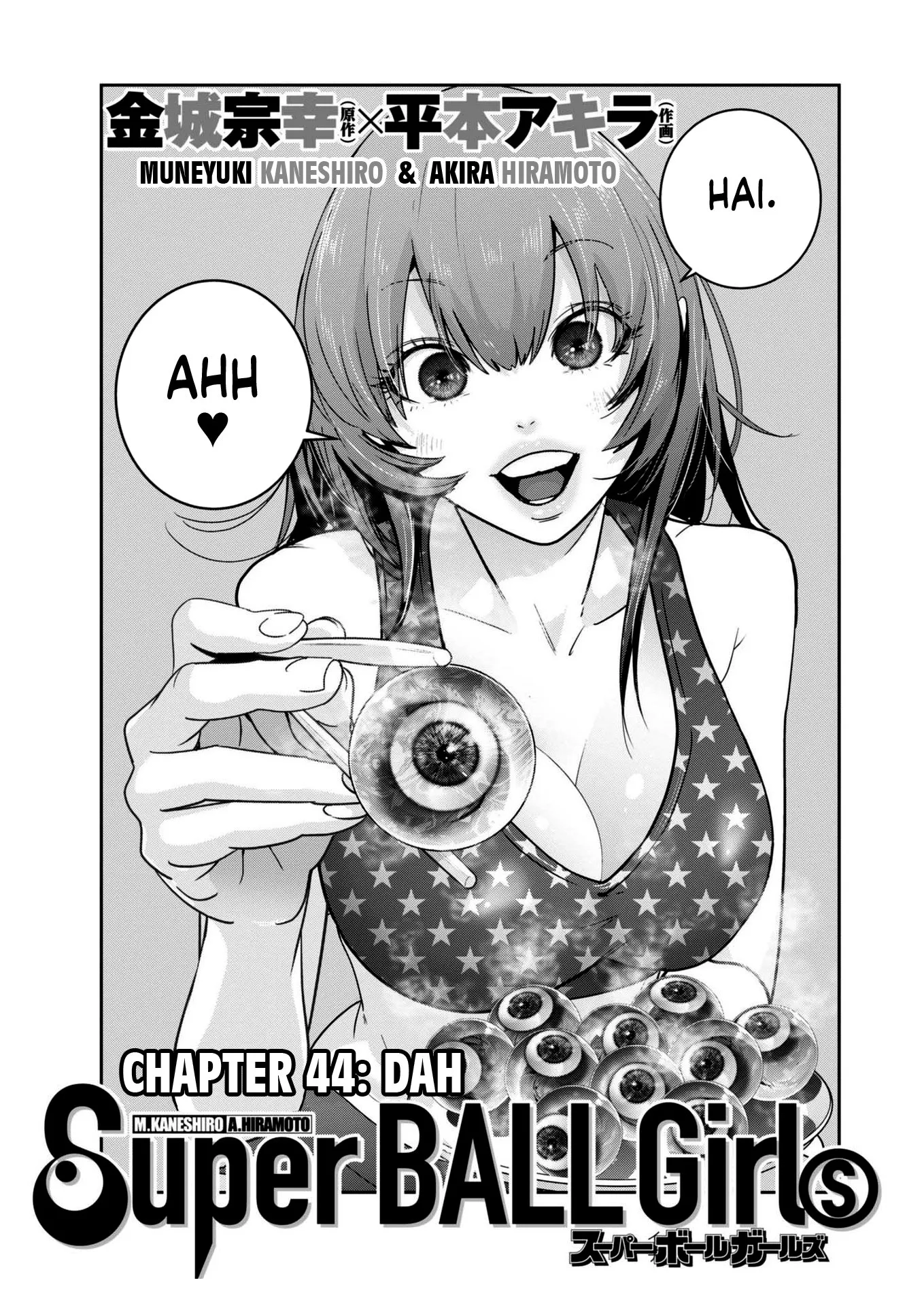 Read Super Ball Girls Chapter 44 - Dah Online