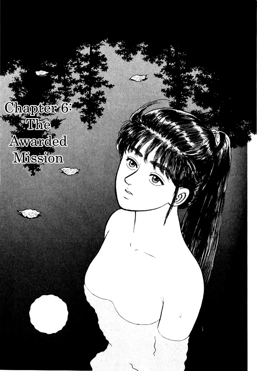 Read Azumi Chapter 6 - The Awarded Mission Online