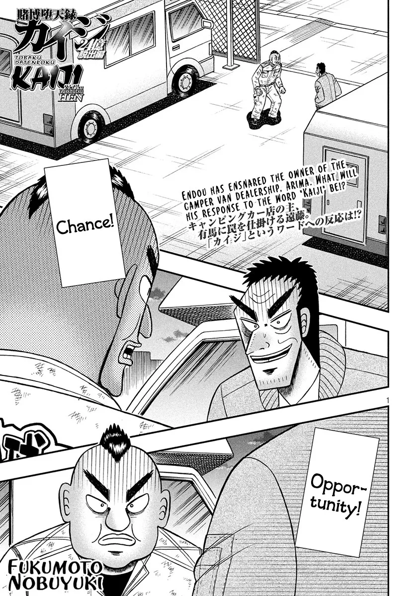 Read Gambling Outcast Kaiji: The 2.4 Billion Escape Arc – Kaiji Part 6 Chapter 343 Online