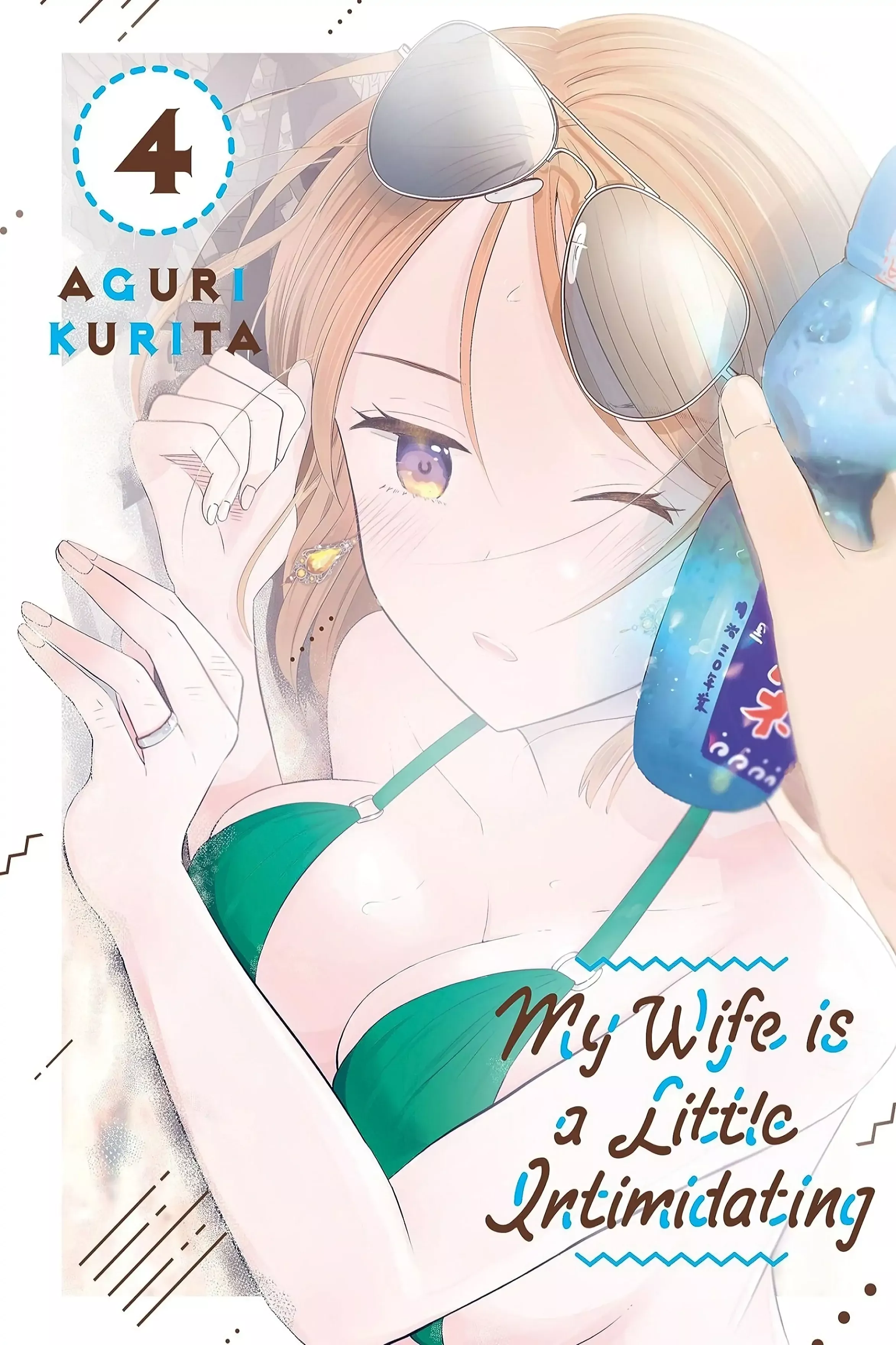 Read My Wife is a Little Intimidating Chapter 25 Online
