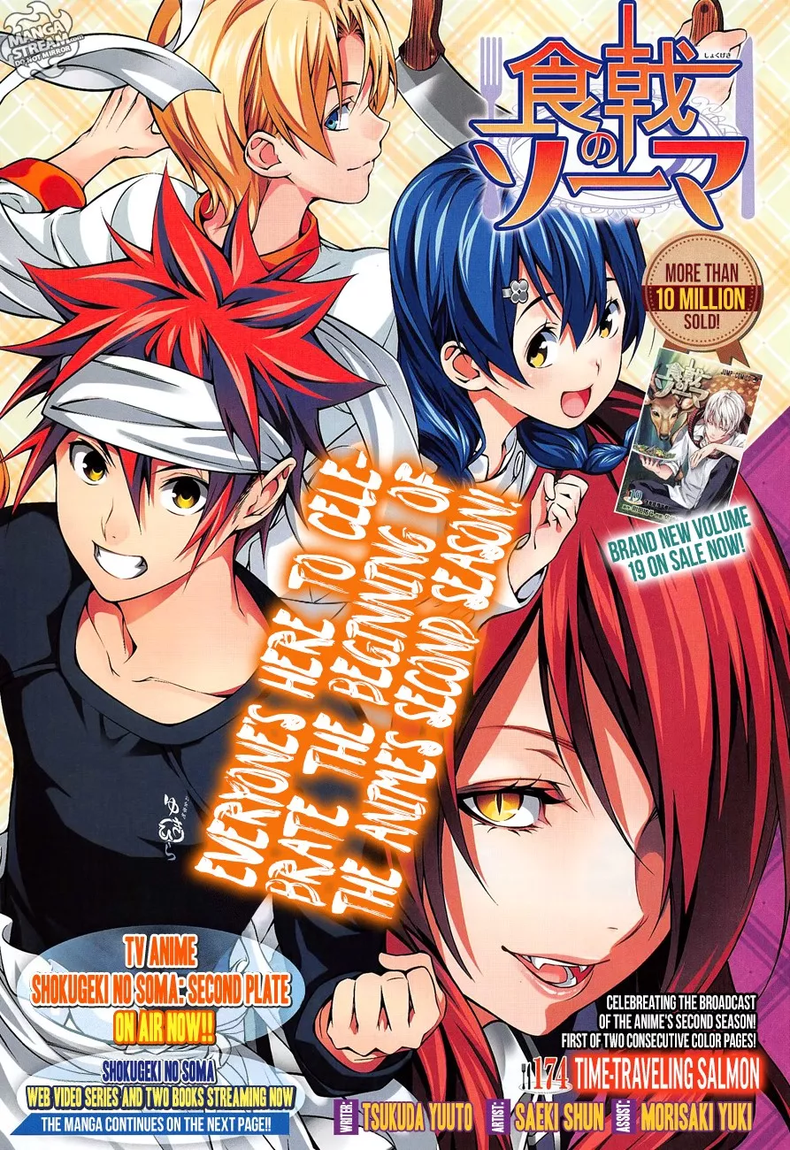 Read Shokugeki no Soma Chapter 174 - Salmon that Swims through time Online