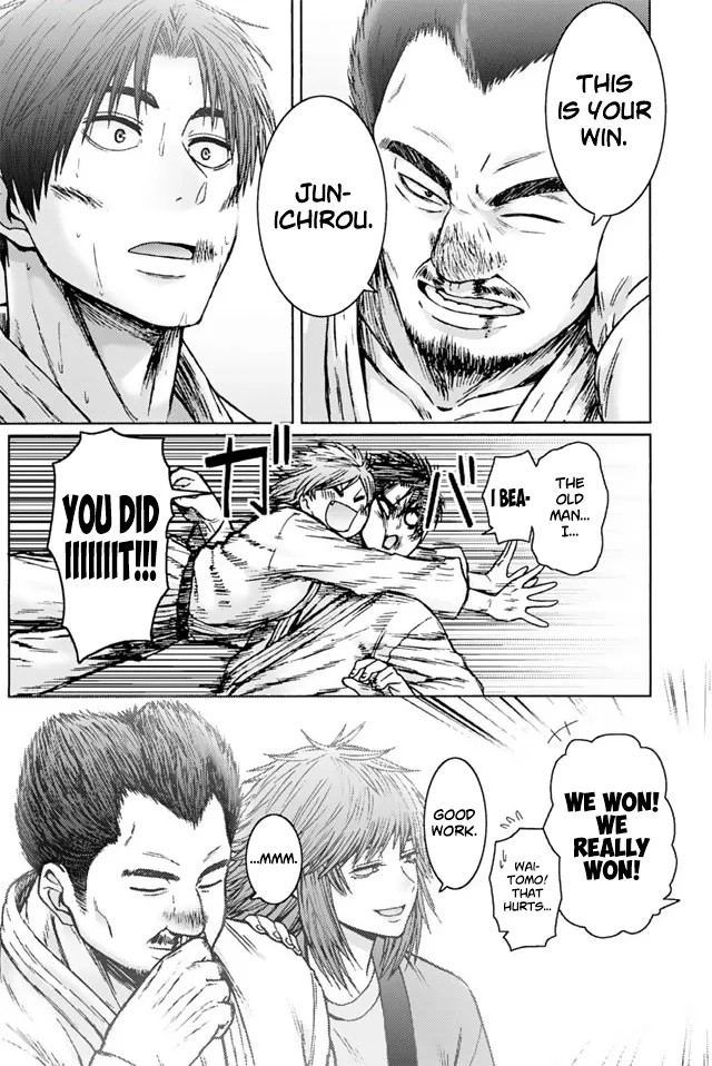 Read Tomo-chan wa Onna no ko! Chapter 949 Online