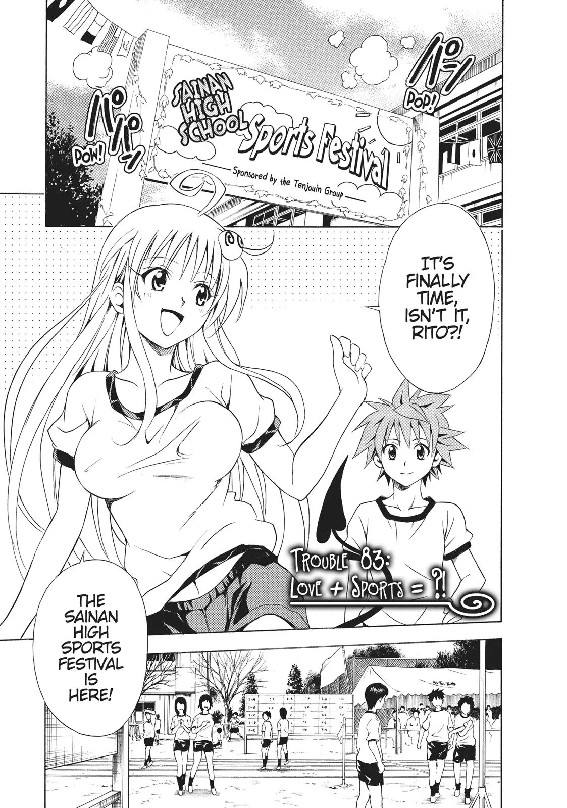 Read To Love Ru Chapter 83 Online