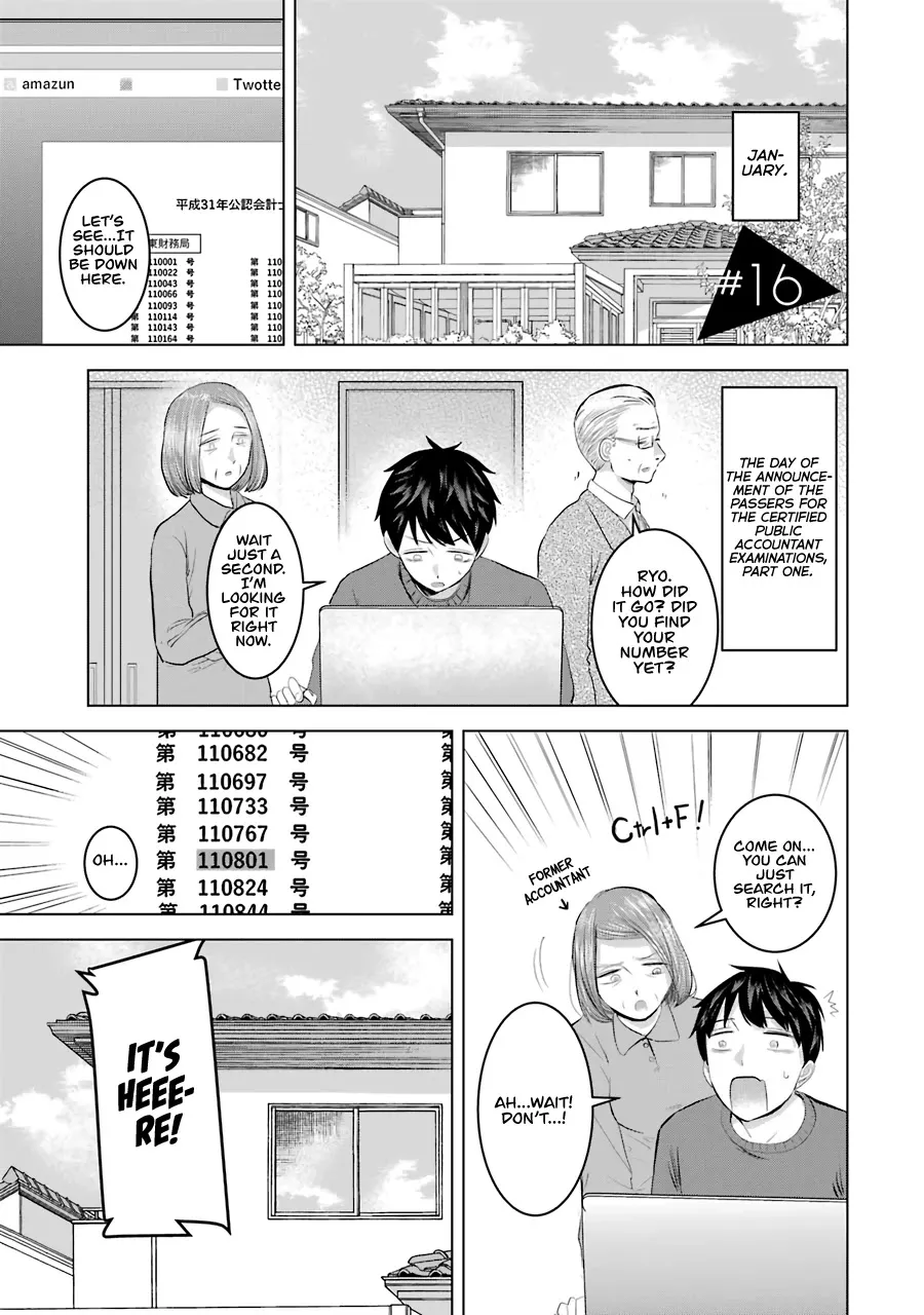 Read Kimi no Okaasan wo Boku ni Kudasai! Chapter 16 Online
