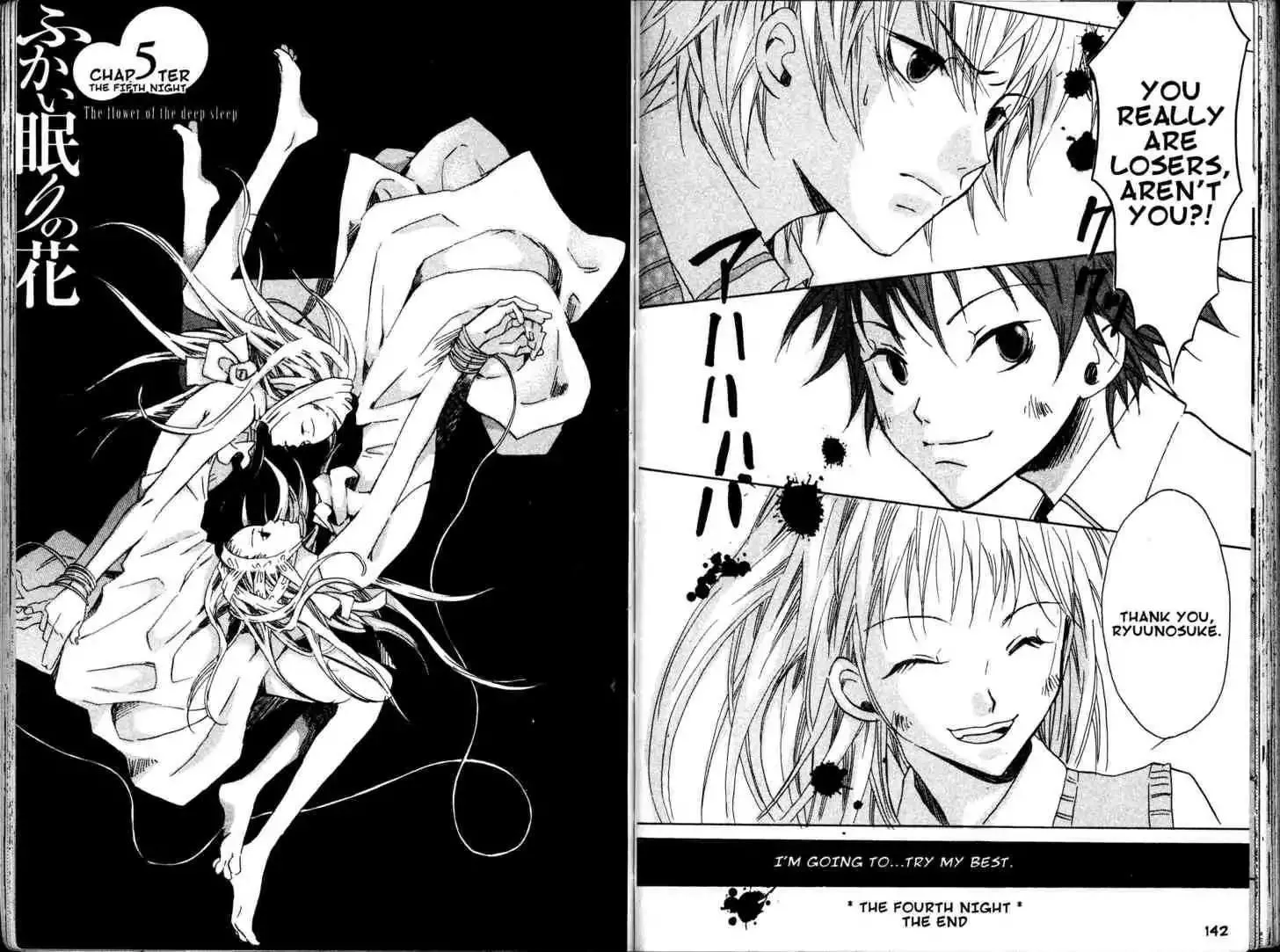 Read Fukai Nemuri no Hana Chapter 5 Online