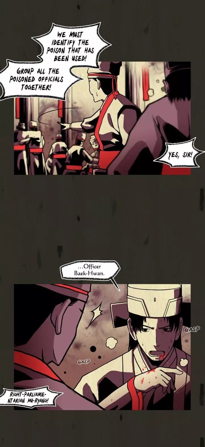 Read In Full Bloom Chapter 81 Online
