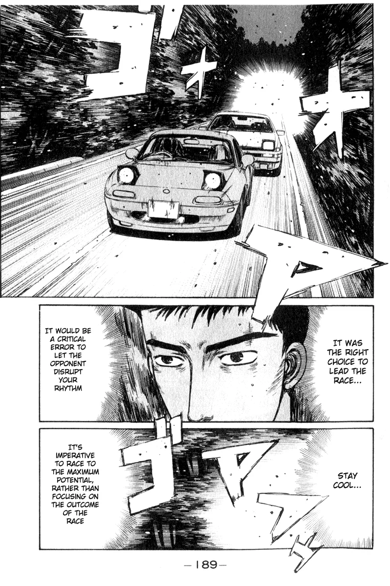 Read Initial D Chapter 197 Online