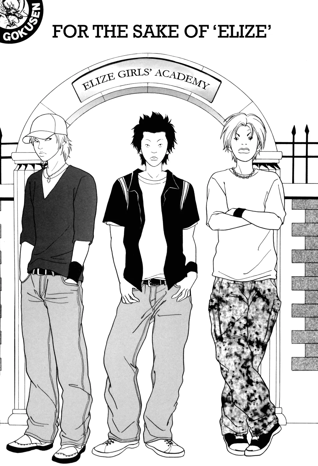 Read Gokusen Chapter 133 - For the Sake of 'Elize' Online