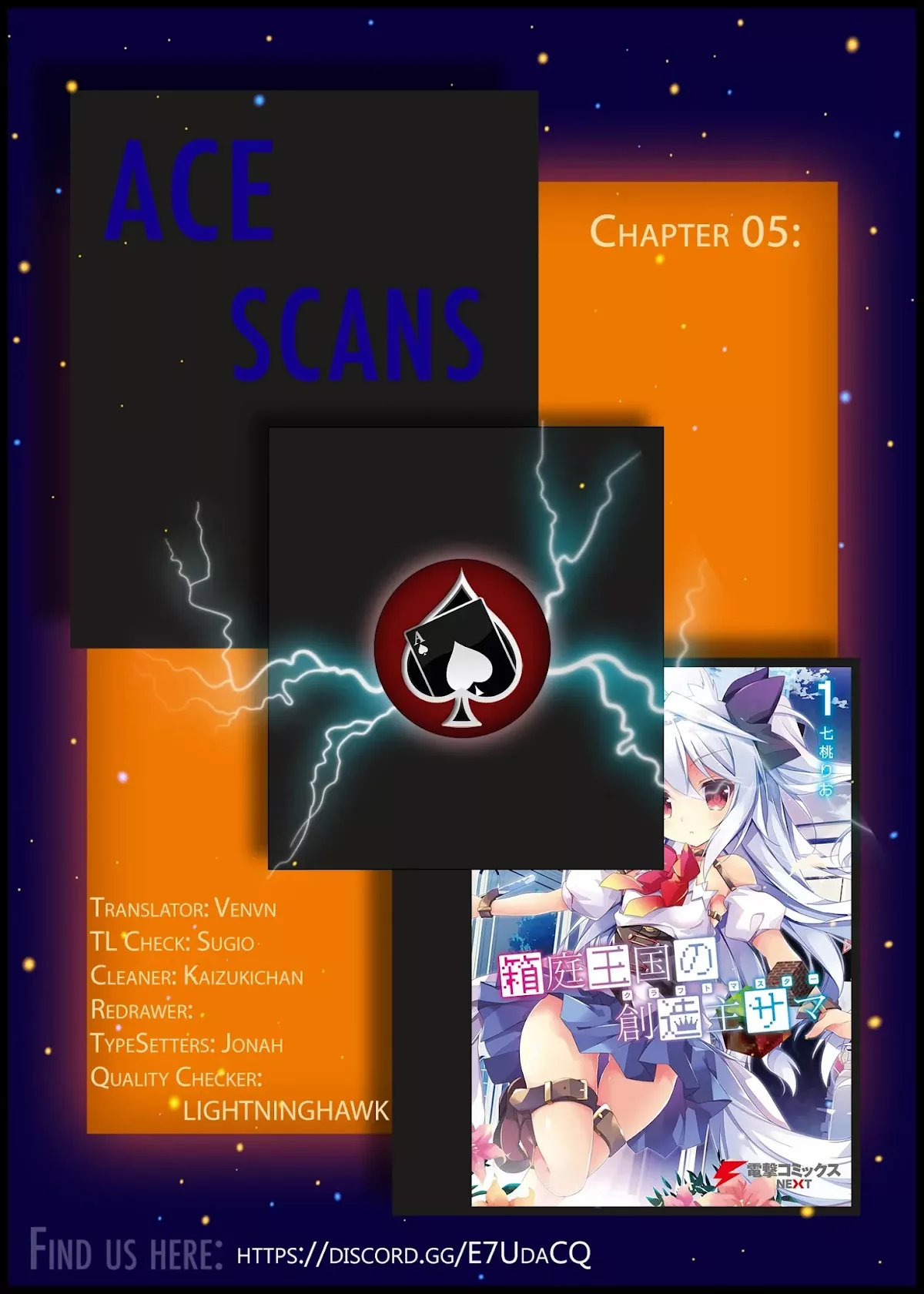 Read Hakoniwa Oukoku no Souzoushu-sama Chapter 5 Online