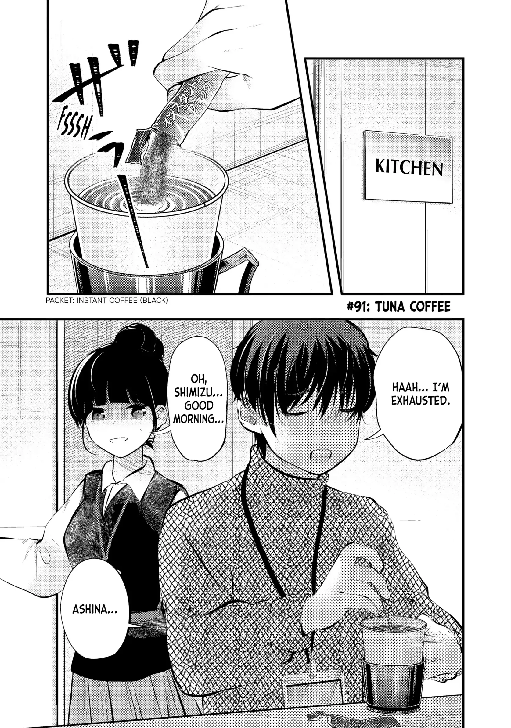 Read My Wife is a Little Intimidating Chapter 91 Online