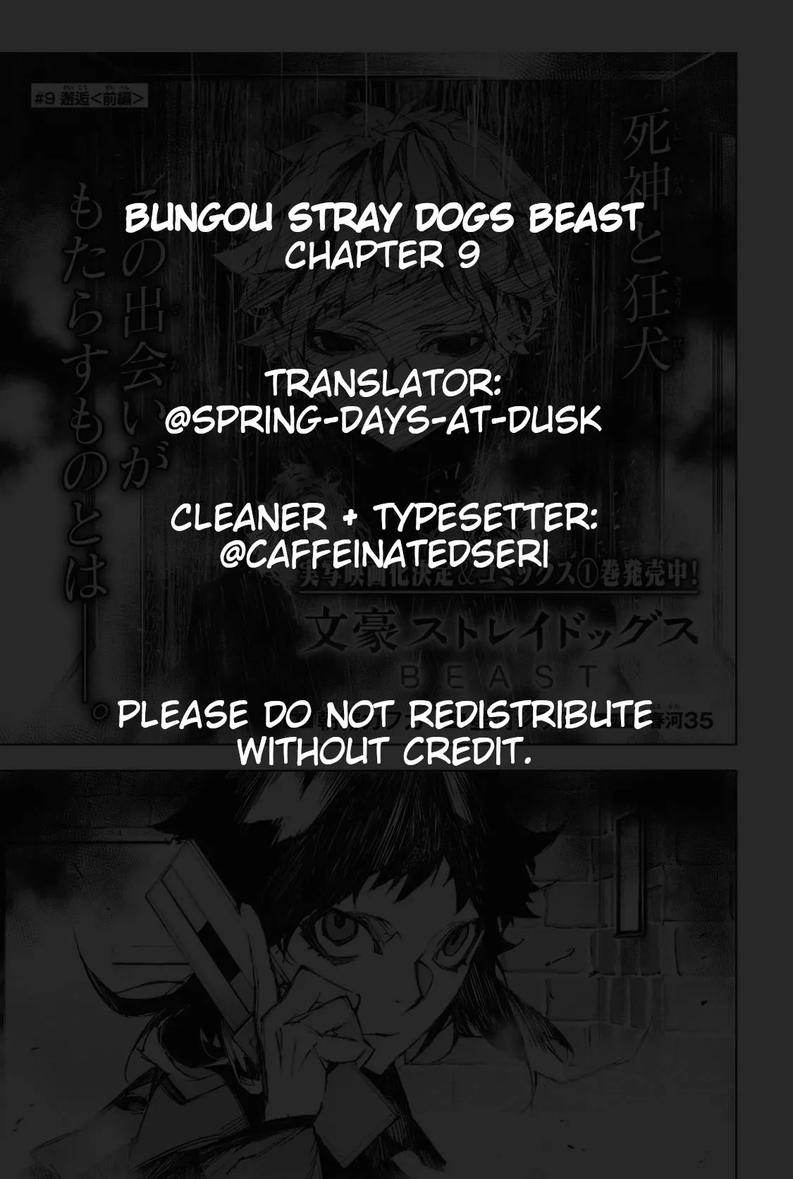 Read Bungou Stray Dogs Beast Chapter 9 Online