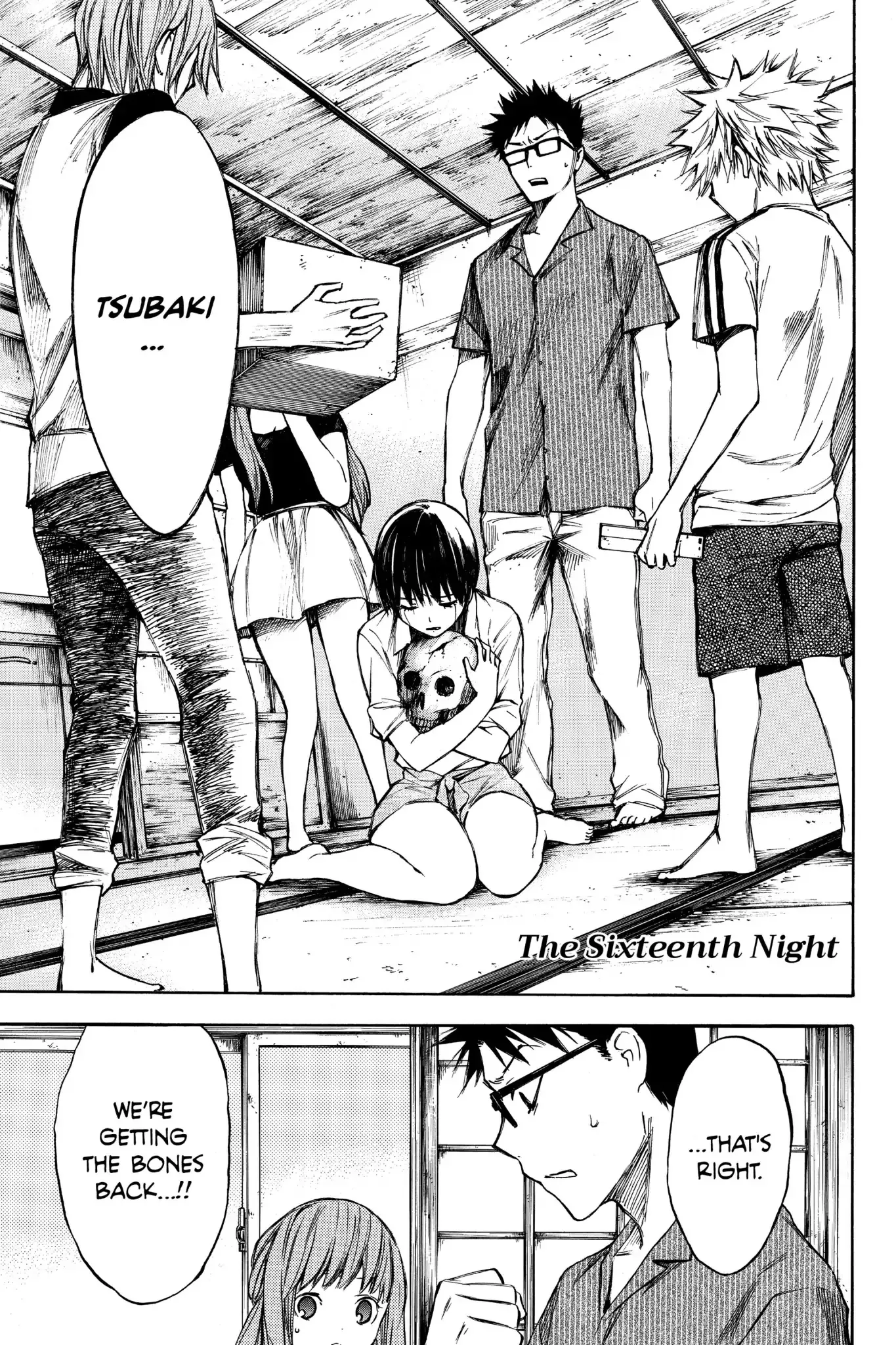 Read Hone ga Kusaru Made Chapter 0.8 Online