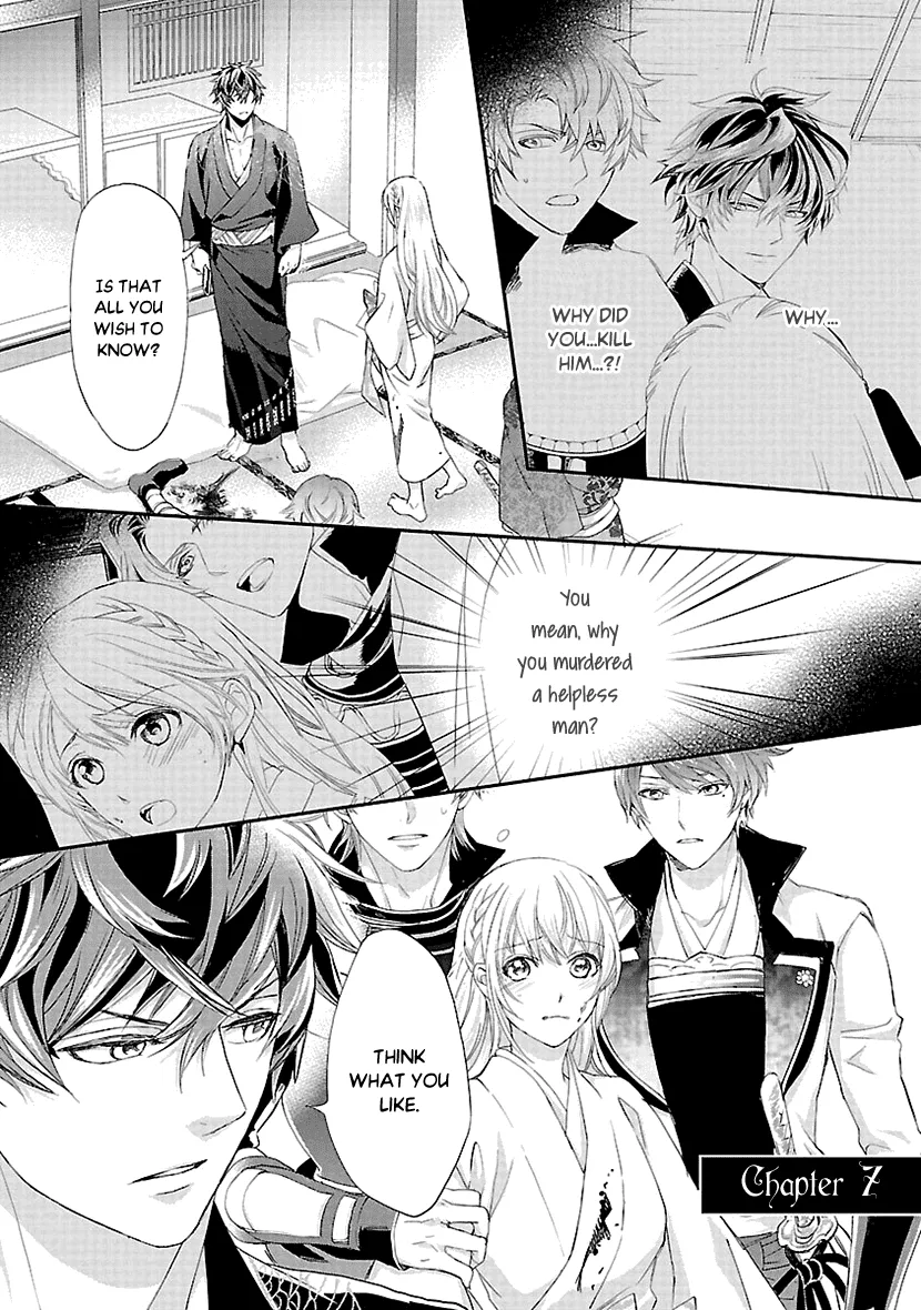Read Ikemen Sengoku: Tenkabito no Onna ni Naru Ki wa Nai ka Chapter 7 Online