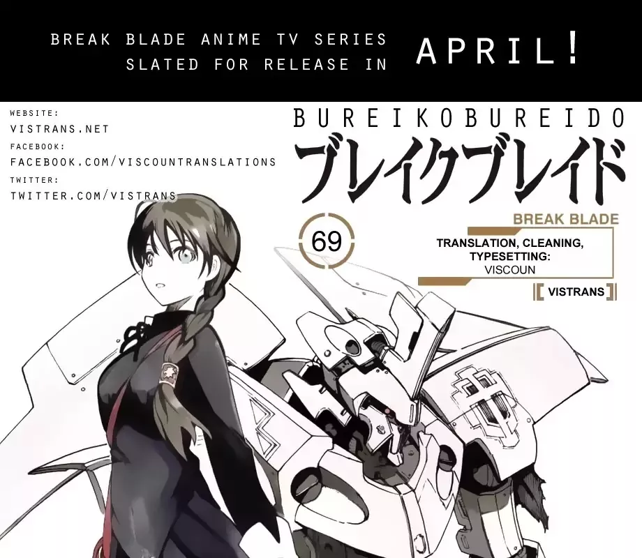 Read Break Blade Chapter 69 - Dissonance 2 Online