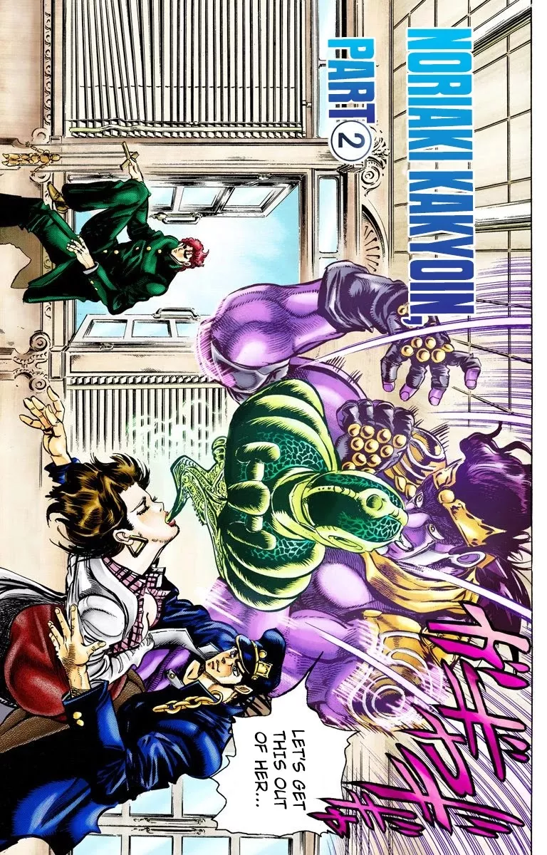 Read JoJo’s Bizarre Adventure Part 3: Stardust Crusaders Chapter 6 - Noriaki Kakyoin Part 2 Online