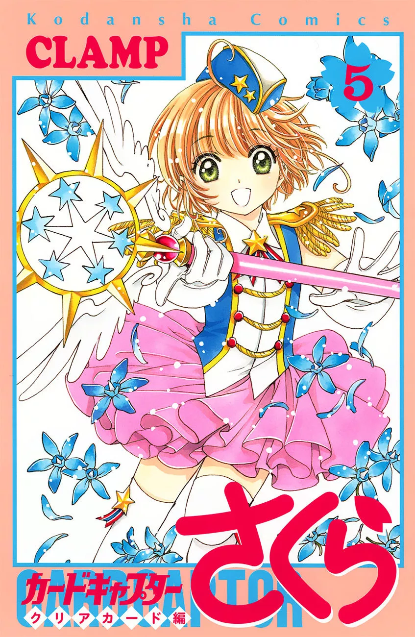 Read Cardcaptor Sakura – Clear Card Arc Chapter 20 Online