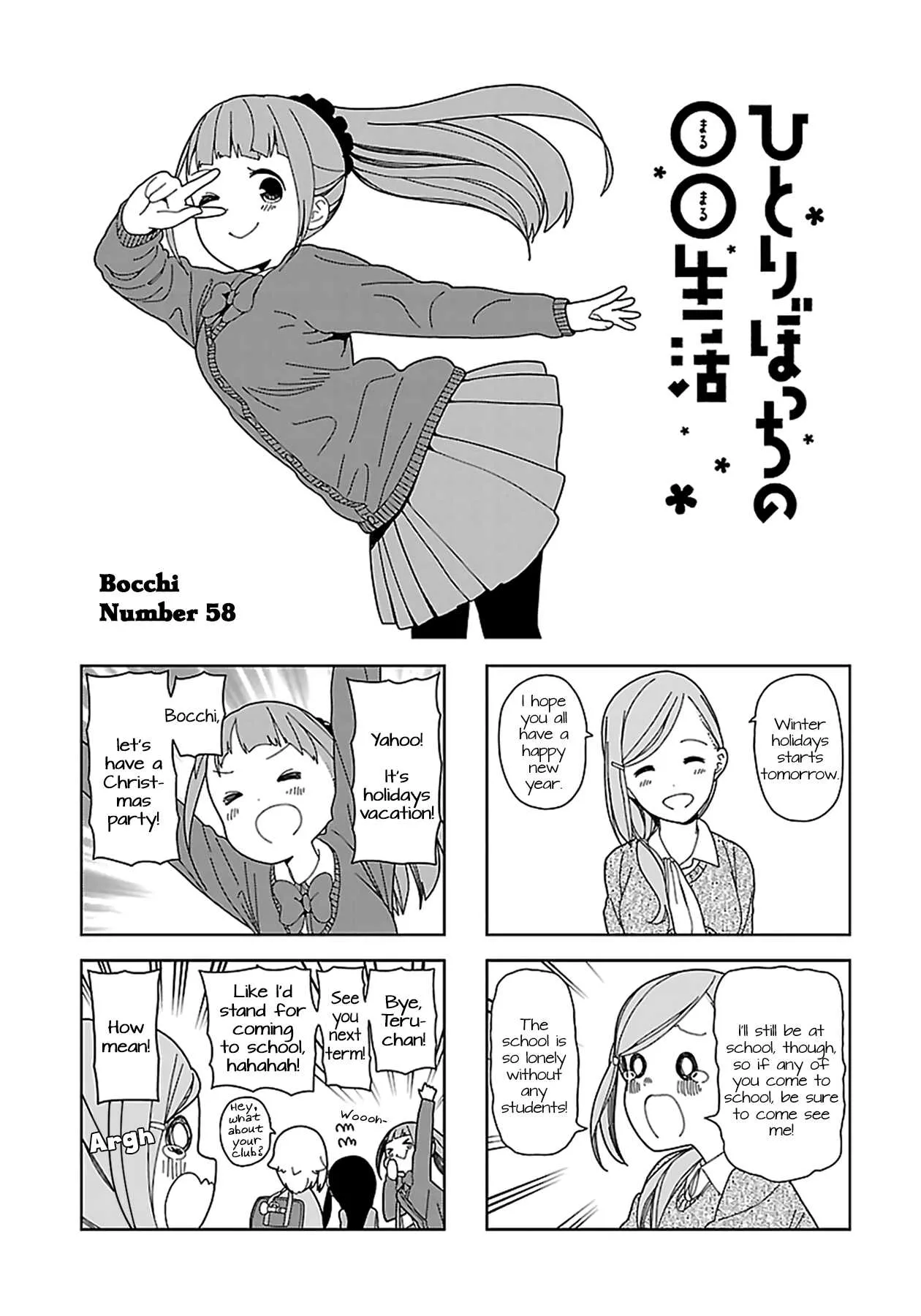 Read Hitoribocchi no ○○ Seikatsu Chapter 58 Online