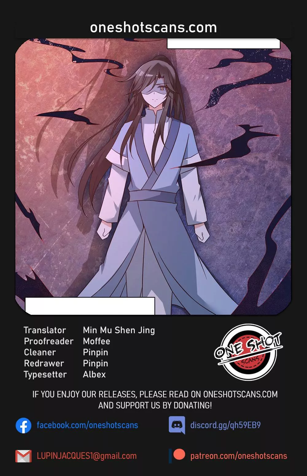 Read The Distinguished Cute Master Chapter 62 Online