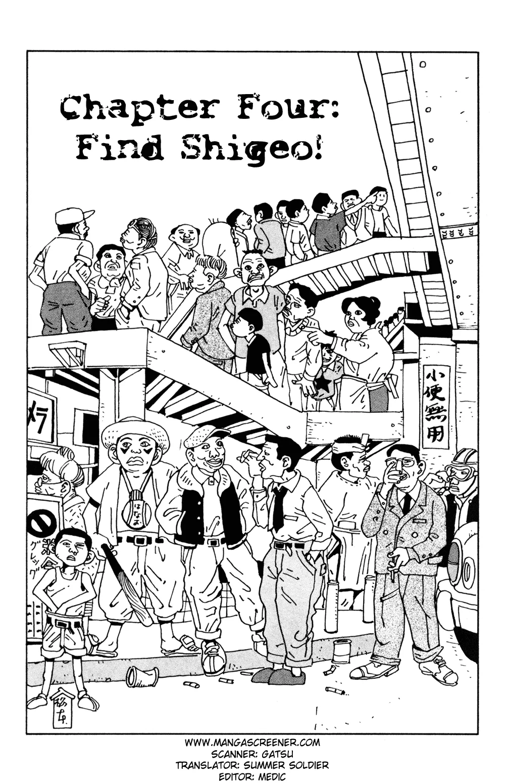 Read Hanaotoko Chapter 4 Online