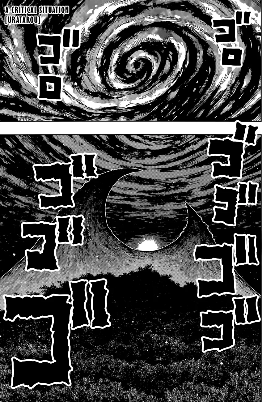 Read Uratarou Chapter 28 - Life Comes and Goes Online