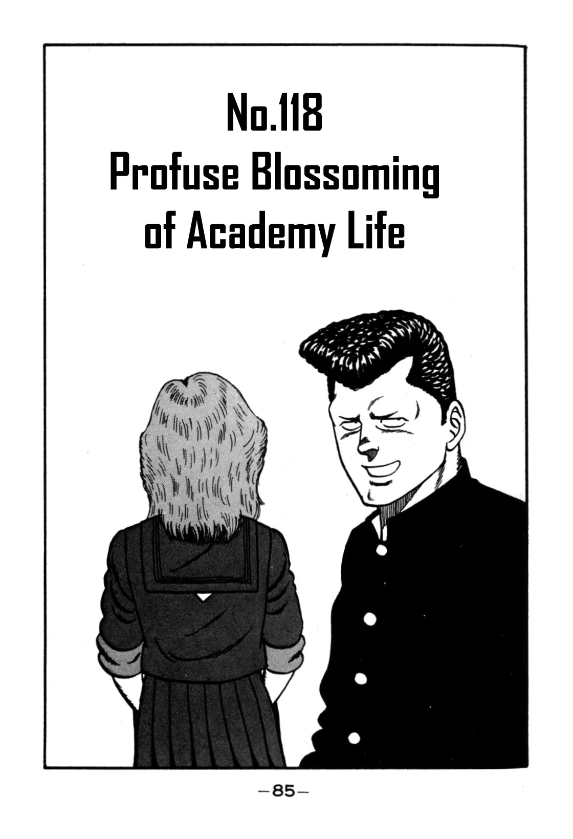 Read Be-Bop-Highschool Chapter 118 - Profuse Blossoming of Academy Life Online