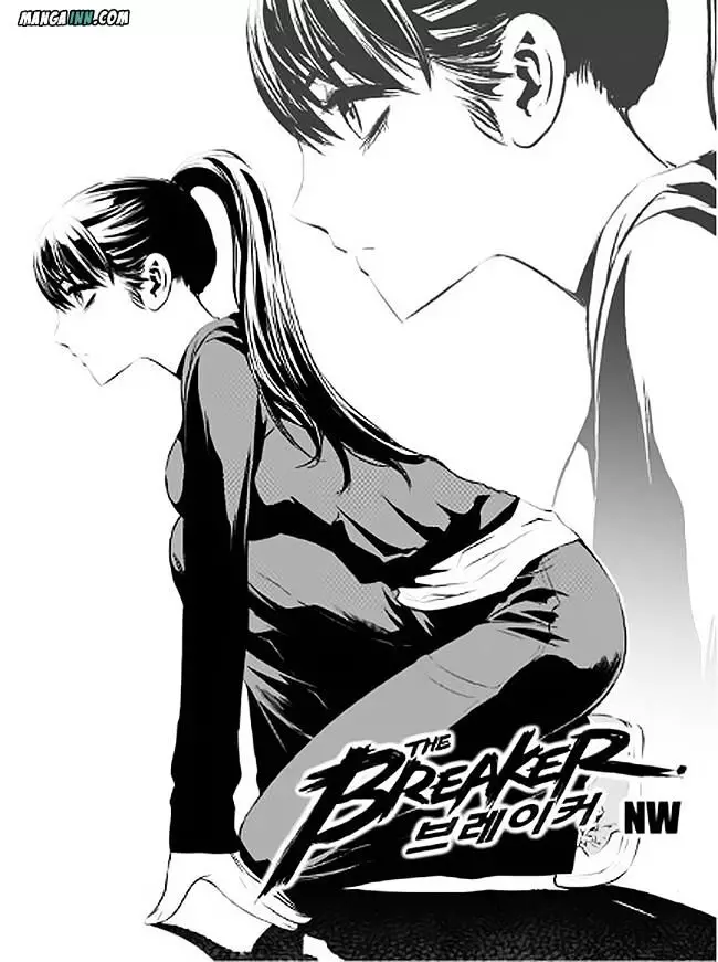 Read The Breaker: New Waves Chapter 73 Online