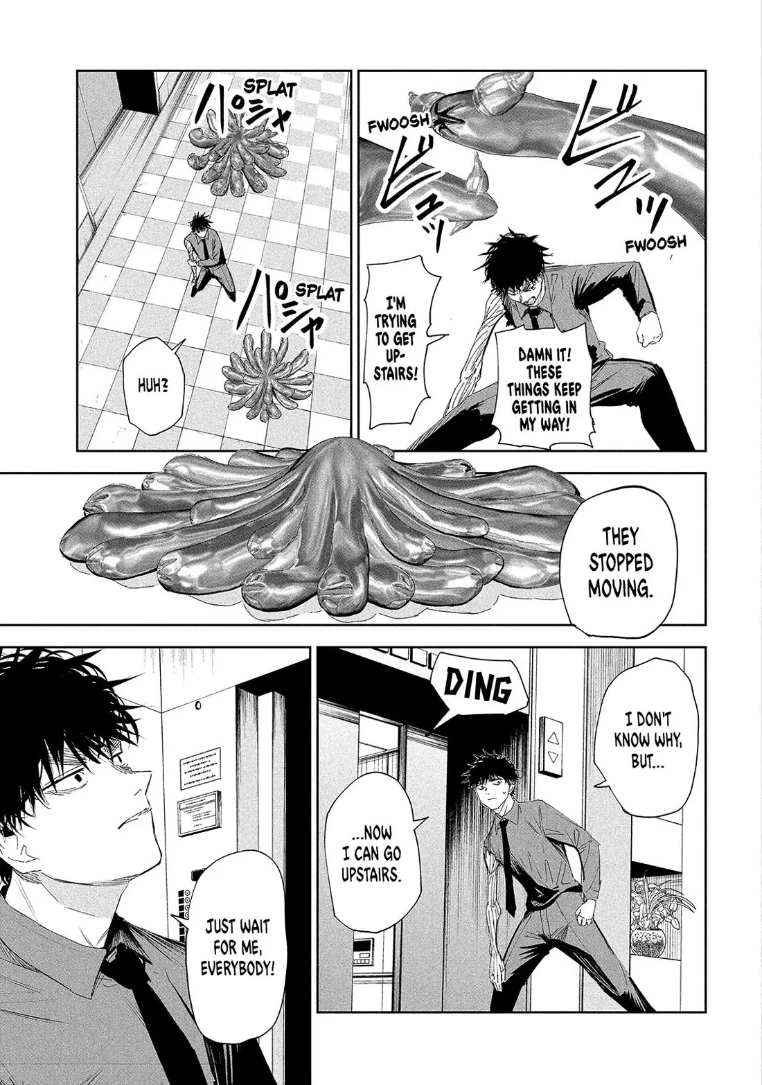 Read Lili-Men Chapter 60 Online