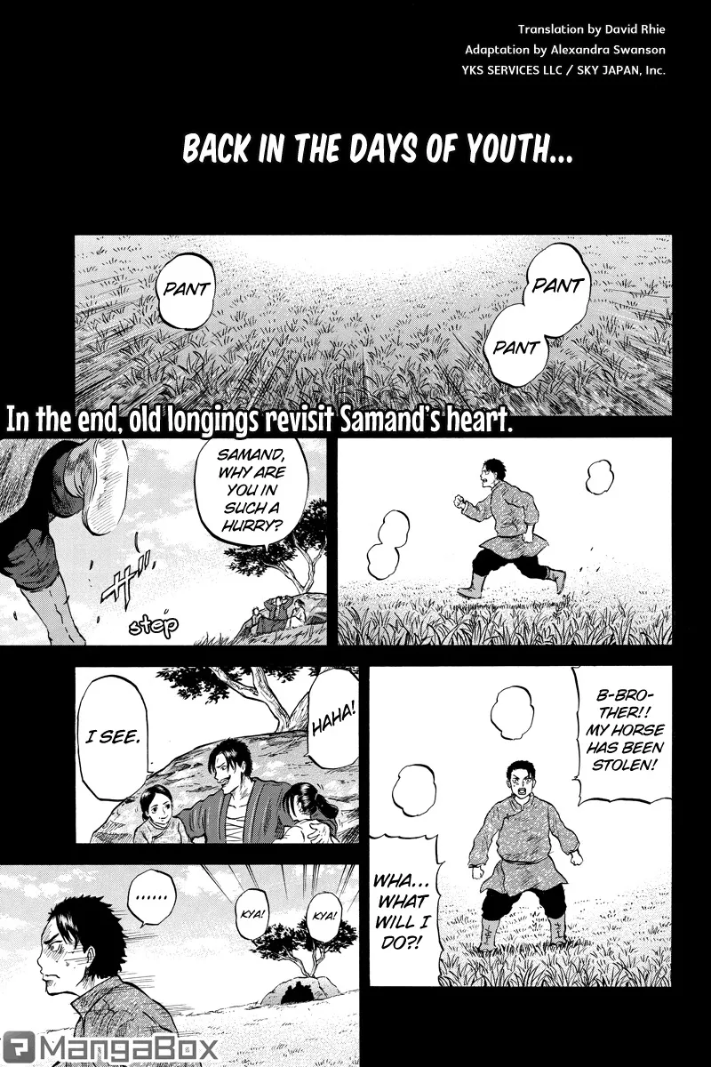 Read Horizon Chapter 42 Online