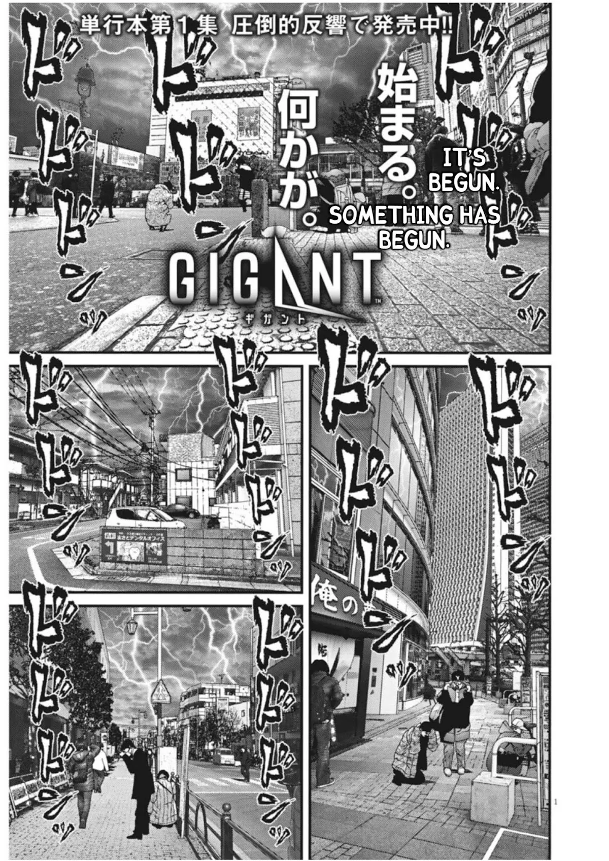 Read GIGANT Chapter 15 - Roppongi Descent Online